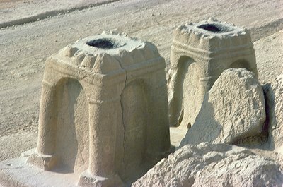 Eldaltare, 3-700-tal av Sasanian School