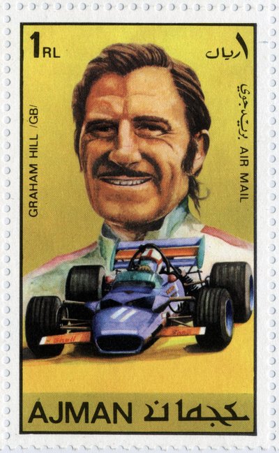 UAE-stämpel som representerar den brittiske bilföraren Graham Hill (1929-1975) av School Arabic