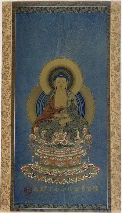 Målning på siden - AMITABHA gudomlig Boudhist. av School Asian
