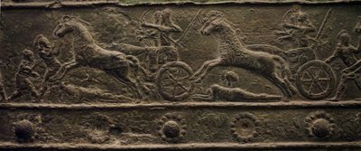 Balawat-porten från det forntida assyriska riket (låg relief) av School Assyrian