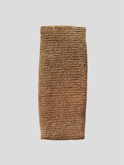 Kilskriftstavla: uppteckning av en rättegång, c.20-1800-talet f.Kr. (lera) av School Assyrian