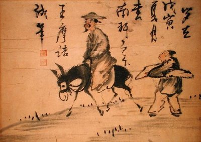 En poet på en mula av School Chinese