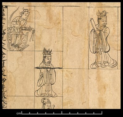 Almanacka för AD 978, Dunhuang Mogao, Kina, c.978 (bläck på papper) av School Chinese
