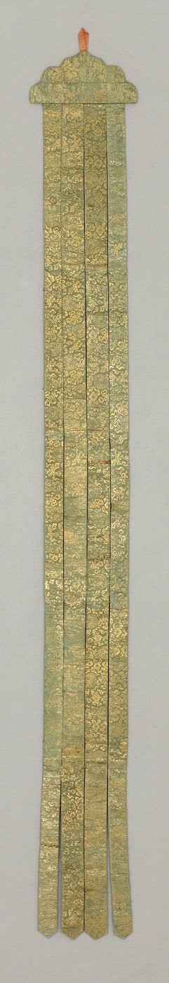 Banderole, ca 1700-talet (silkebrokad) av School Chinese