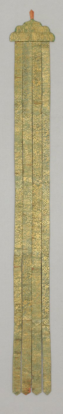 Banderole, ca 1700-talet (Sidebrokad) av School Chinese