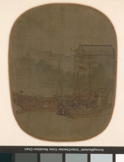 Båtar vid Anchor, Southern Song Dynasty, ca 1150-1200 (bläck & färg på siden) av School Chinese