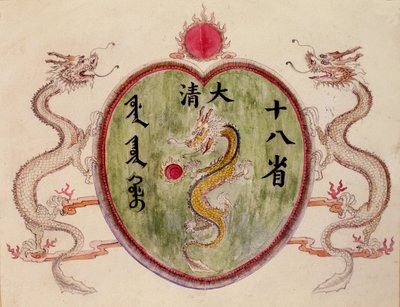 Kinesiska drakar av School Chinese