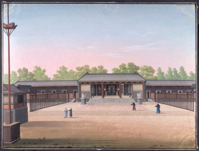 Court of Justice, Canton (ogenomskinlig akvarell på papper) av School Chinese