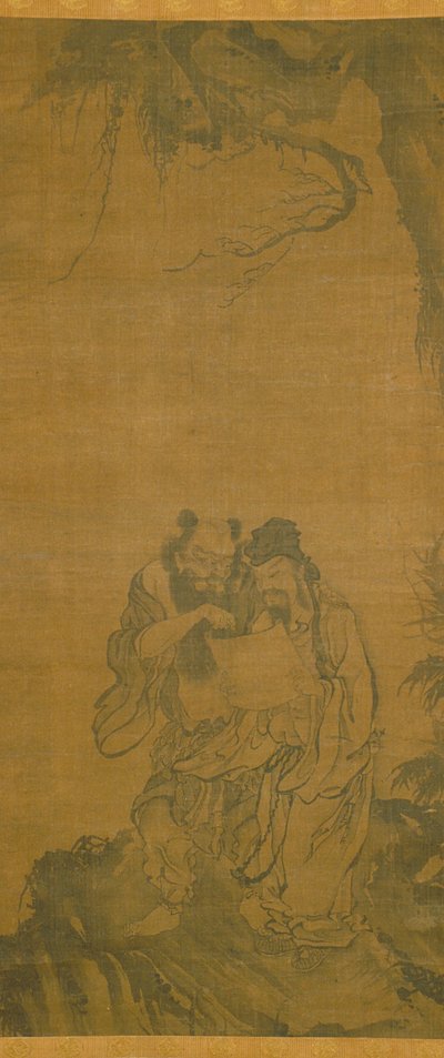 Daoist Immortals (bläck på siden) av School Chinese