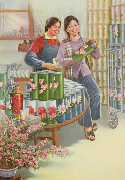 "Vänskapens blommor", propagandaaffisch från den kinesiska kulturrevolutionen av School Chinese