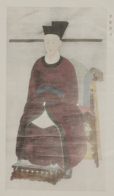Från målningar i det gamla kejserliga palatset av School Chinese