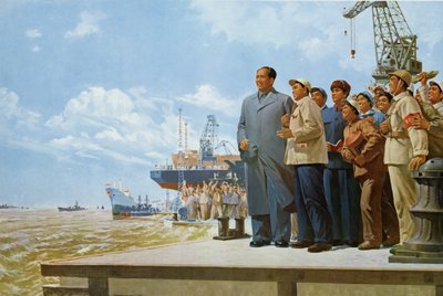 "Glorious leader, righteous people", propagandaaffisch från den kinesiska kulturrevolutionen av School Chinese