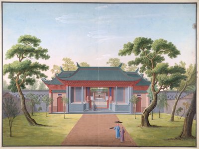 Honam Temple - Entréport av School Chinese