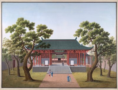 Honam Temple - Porten till religionens föreskrifter av School Chinese