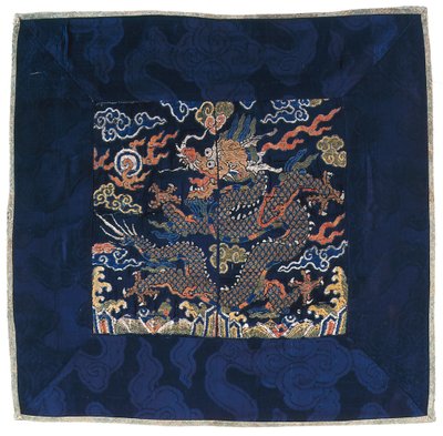 Insignia Square, Four Claw Dragon (foto) av School Chinese