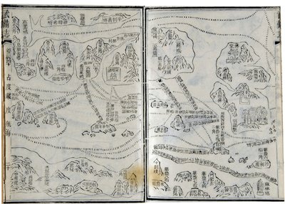Karta över expeditioner av Zheng He (Zheng-He eller Cheng Ho) (1371-1433) eller Hajji Mahmud (arabiskt namn) daterad 1431. av School Chinese