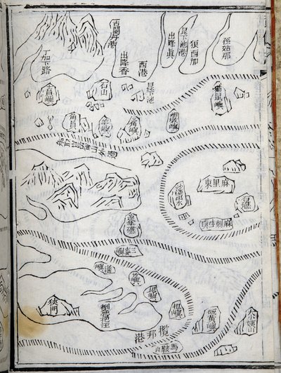 Karta över expeditionerna av Zheng He (Zheng-He eller Cheng Ho) (1371-1433) i Östafrika. Paris College i Frankrike, Institutet för avancerade kinesiska studier. av School Chinese