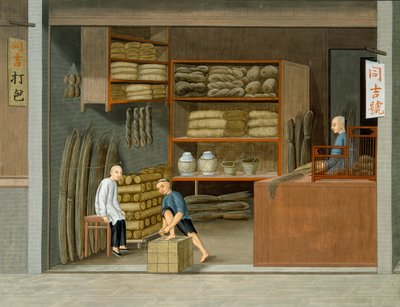 Mat Shop (akvarell  gouache på papper) av School Chinese