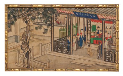 En av tjugofyra scener från Dream of the Red Chamber av School Chinese
