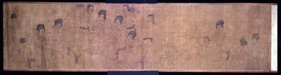 Palatsets damer på fritiden Handrulle, detalj av damer som musicerar, efter ett original av Wen-chu Chou (fl.970) Södra Sung-perioden, ca 1140 (bläck och pigment på siden) (se även 114251) av School Chinese