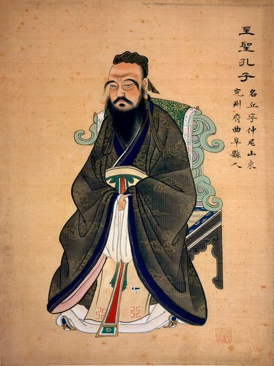 Porträtt av Konfucius (Konfucio) (eller Kong Fu Zi) (555-479 f.Kr.), kinesisk filosof. Kinesiskt tryck. B.N. Paris av School Chinese