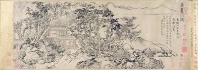 Retreat vid foten av Mt. Hui (bläck på papper) av School Chinese