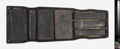 Set med bläckstift i lacklåda, sent 17:e till tidigt 1700-tal (lack och bläck) av School Chinese