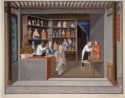 Shop Scene (akvarell  gouache på papper) av School Chinese