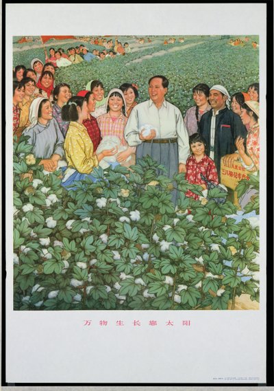 "Tio tusen produkter växer tack vare solen", propagandaaffisch från den kinesiska kulturrevolutionen av School Chinese
