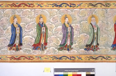 Prästvigningen av kejsarinnan Zhang av School Chinese