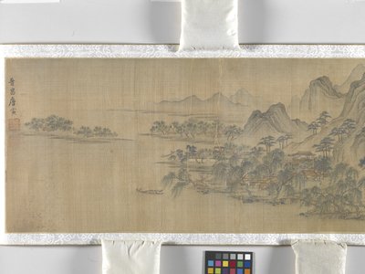 Travellers In A Riverside Village, okänt datum (tusch och färg på siden) av School Chinese