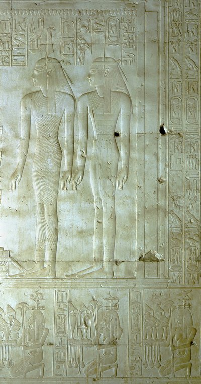 ABYDOS: Seti (Sethi) I:s tempel för Osiris. Gudinnor som åtföljde faraon. av School Egyptian