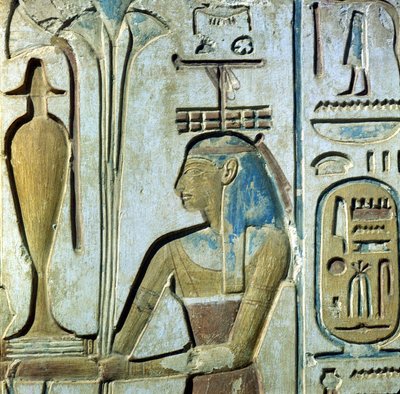 Abydos: Seti I:s tempel tillägnat guden Osiris. av School Egyptian