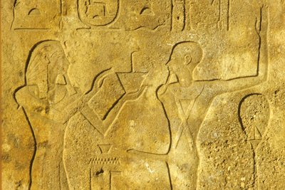 Forntida Egypten, Väggmålning/ristning, Karnak/Luxor-templet, Hatshepsut offrar rökelse till Gud Min av School Egyptian