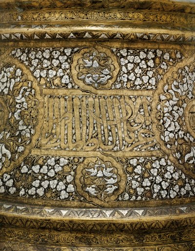 Detail FA ägs av Kandelstik, men världens och religionens sultan Ahmed sov mellan kung Al-Nasir Muhammad av School Egyptian