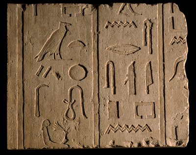 Egyptisk antiken: begravningsinskription som nämner en dam som heter Takhout. 800-talet f.Kr. Paris, Louvren av School Egyptian