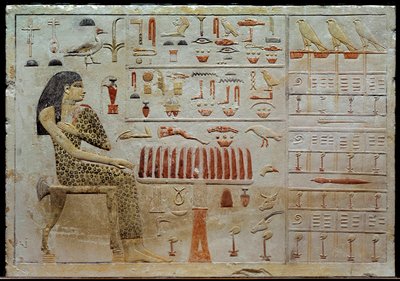 Egyptisk antikvitet: Nefertiabets kalkstensstele representerar framför en offertabell. 4:e dynastin (cirka 2620-2500 f.Kr.) Sön. 0,37x0,52 m Paris, Louvren av School Egyptian