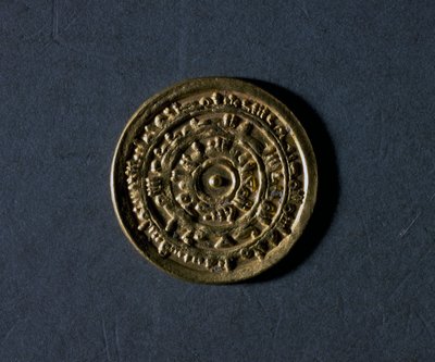 Gulddenar med namn på kalifen Al-Muiizz, 953-975, tergo, egyptiska mynt av School Egyptian