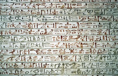 Luxor, Thebe: Konungarnas dal. Thutmosis grav (Tuthmosis eller Thutmes) III. av School Egyptian