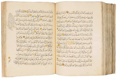 Koranen, Mamluk Egypten av School Egyptian