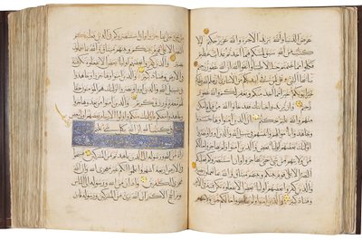 Koranen, Mamluk Egypten av School Egyptian