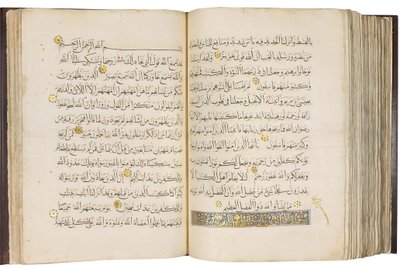 Koranen, Mamluk Egypten av School Egyptian