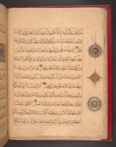 Koranen i Mamluk-stil, Egypten av School Egyptian