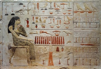 Stele of Princess Nofreyabet (färgad kalkstensrelief, ca 2575 f.Kr.) av School Egyptian