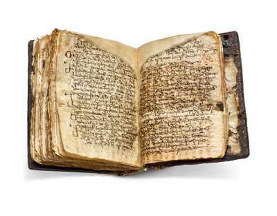Codex Sinaiticus Rescriptus, slutet av 5-7:e århundradet till 979 e.Kr. (bläck på pergament) av School Egyptian