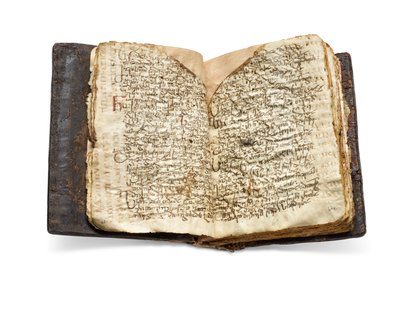 Codex Sinaiticus Rescriptus, slutet av 5-7:e århundradet till 979 e.Kr. (bläck på pergament) av School Egyptian