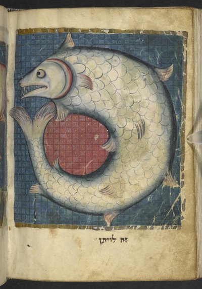 Lägg till MS 11639 f.518v The Leviathan, från en blandning av bibliska och andra texter (