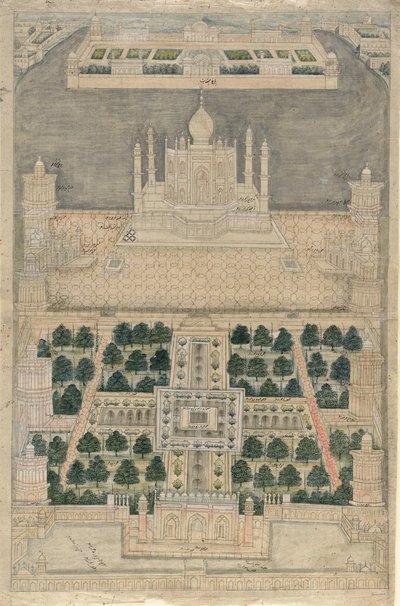 Fågelperspektiv av Taj Mahal i Agra (penna och bläck med akvarell på papper) av School Indian
