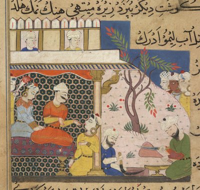Mince förbereds för sultanen Ghiyath al-Din, medan han samlas med sina damer, från The Ni