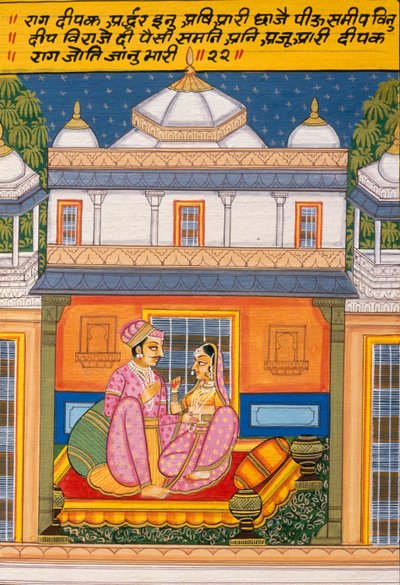 Miniatyrmålning på papper, Rag Deepak, Nathdwara School av School Indian
